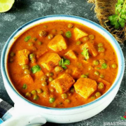 Matar Paneer (GF)